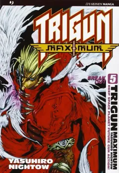 Volume cover